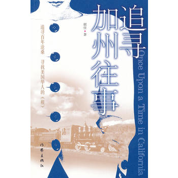 ׷����������