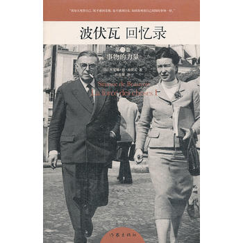 �����߻ؑ�䛵������������������һ��