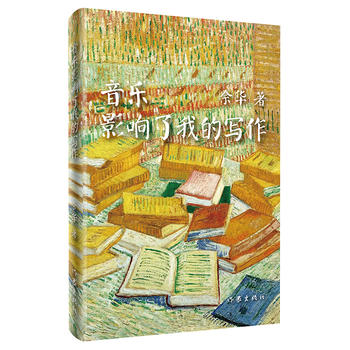 ����Ӱ����ҵČ���������