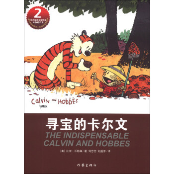 �������c����˹��ϵ��2�������Ŀ�����