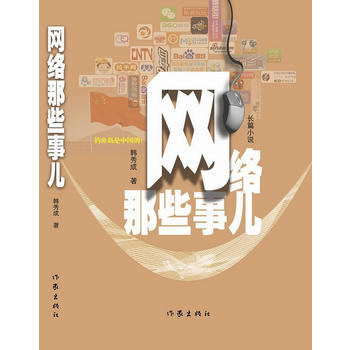 �W(w��ng)�j(lu��)��Щ��