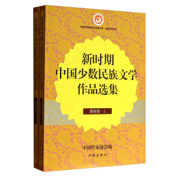 �r(sh��)���Ї�(gu��)�ٔ�(sh��)�����ČW(xu��)��Ʒ�x�����M�������(c��)��