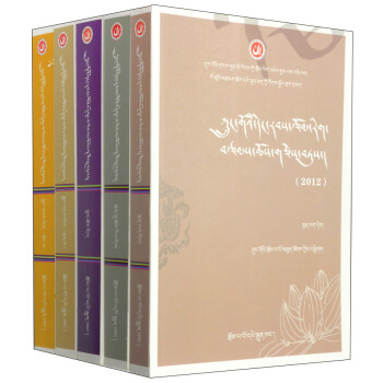 �Ї�(gu��)��(d��ng)���ČW(xu��)��Ʒ�x�⣨2012�����S�᠖�Z���������b��5��(c��)��