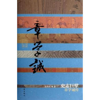 ʷ־��뢣��W(xu��)�\(ch��ng)��