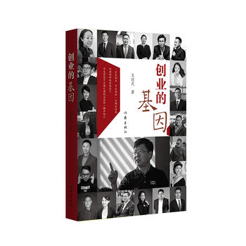 ��(chu��ng)�I(y��)�Ļ���