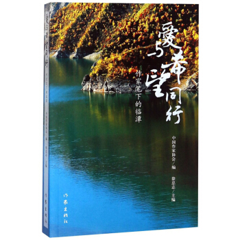 ���cϣ��ͬ�� ���ҹP�µ��R̶