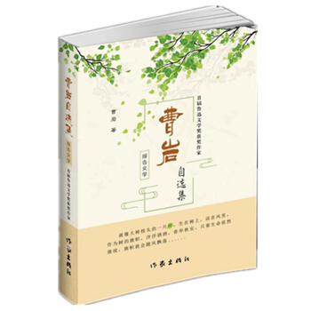 �܎r����ČW(xu��)���x��