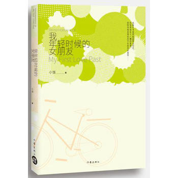 �����p�r(sh��)���Ů����