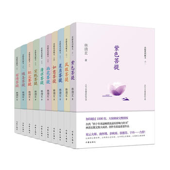 ����������ʮ����ȫ10�ԣ�