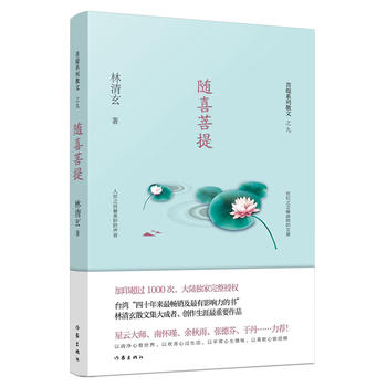 �Sϲ���ᣨ����������ϵ��ɢ�ģ�