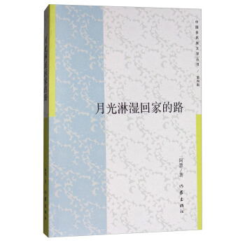 �Ї��������ČW(xu��)����������݋�����¹��ܝ�ؼҵ�·