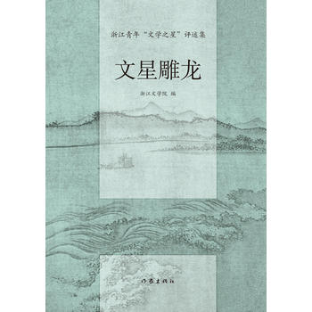 ���ǵ���