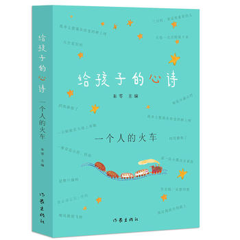 �o���ӵ���Ԋ(sh��)��һ��(g��)�˵Ļ�܇