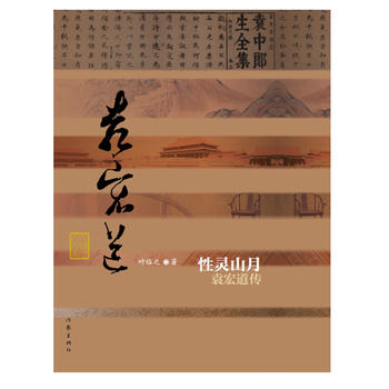 ���`ɽ�¡���Ԭ�����