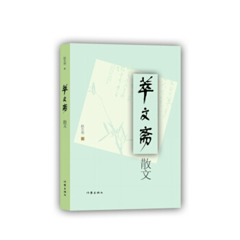 �����Sɢ��