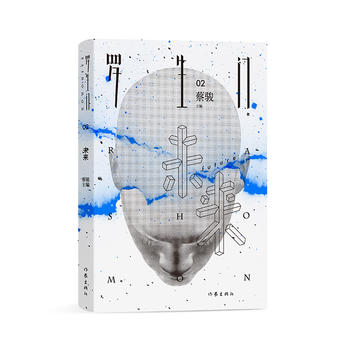 �_���T��δ��(���ɽ̸����E���������ȡ��ײ����ɿƻ�����Mook��������