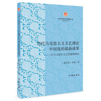 ��(d��ng)���R��˼���x��ˇ?y��n)�Փ�Ї?gu��)�������³ɹ�