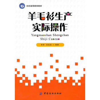 ��ë�����a(ch��n)���H����