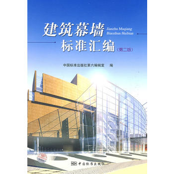 ����Ļ����(bi��o)��(zh��n)�R��