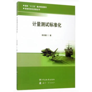 Ӌ���yԇ�˜ʻ�