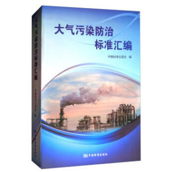 �����Ⱦ���Θ�(bi��o)��(zh��n)�R��