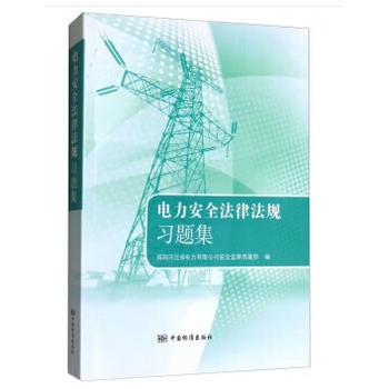 �����ȫ���ɷ�Ҏ(gu��)���}��