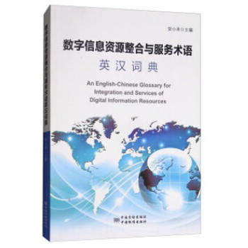 ��(sh��)����Ϣ�YԴ�����c����(w��)�g(sh��)�ZӢ�h�~��