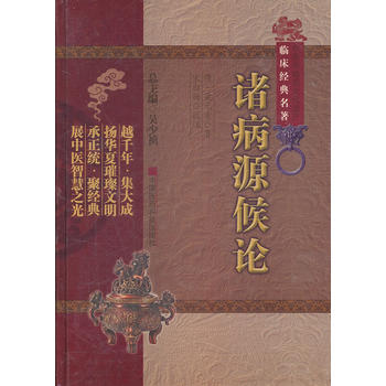 �T��Դ��Փ�����t(y��)�����|(zh��)�Ļ��z�a(ch��n)�R����(j��ng)��������