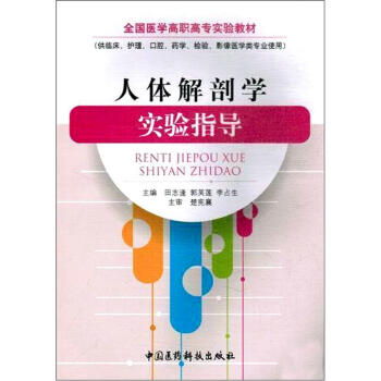 ���w���ʌW(xu��)��(sh��)�(y��n)ָ��(d��o)