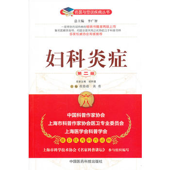 �D���װY���ڶ��棩�����t(y��)�c��Մ����������