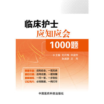 �R���oʿ��(y��ng)֪��(y��ng)��1000�}