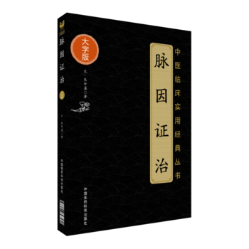 �}���C�Σ����t(y��)�R����(sh��)�ý�(j��ng)�䅲�����ְ棩