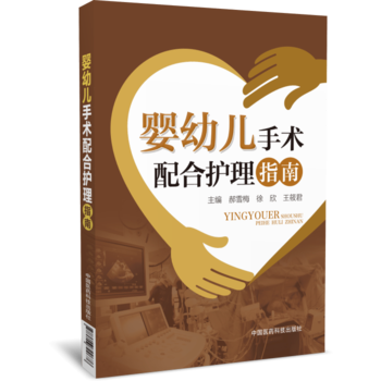 ���׃����g(sh��)����o(h��)��ָ��