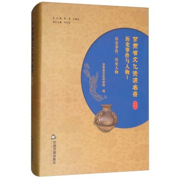 ���Cʡ�Ļ��YԴ��䛣���18����