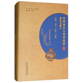 ���Cʡ�Ļ��YԴ��䛣���21����