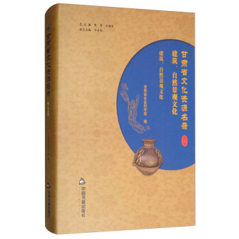 ���Cʡ�Ļ��YԴ��䛣���25����