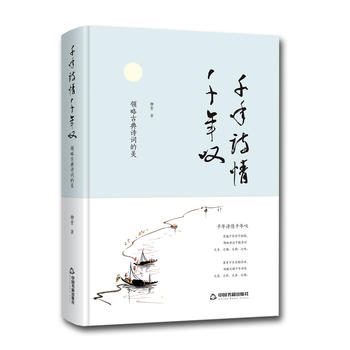 ǧ��Ԋ��ǧ��@