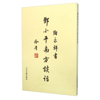 ���������Сƽ�Ϸ�ՄԒ