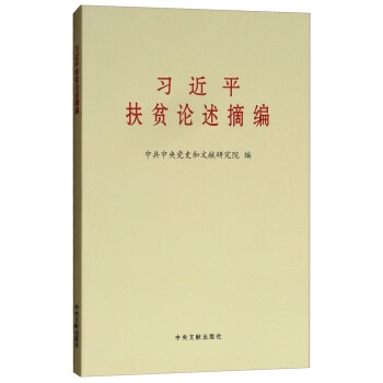 ����ƽ��ؚՓ��ժ��