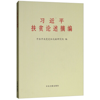 ����ƽ��ؚՓ��ժ��