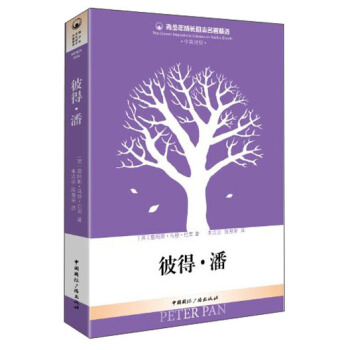 ��������L��־�������x���˵á���