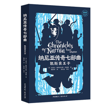 �{�၆�����߲���:�P˹�e����