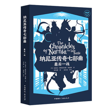 �{�၆�����߲���:���һ��(zh��n)