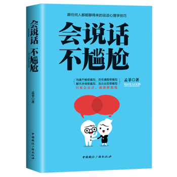 ���fԒ������-���κ��˶����ĵÁ����fԒ����W(xu��)����