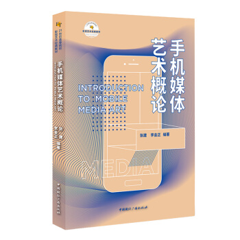 �֙C(j��)ý�wˇ�g(sh��)��Փ