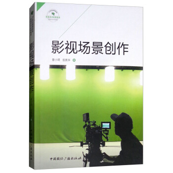 Ӱҕ��(ch��ng)����(chu��ng)��/21���o(j��)�ߵ�ԺУӰҕˇ�g(sh��)��(j��ng)��̲�