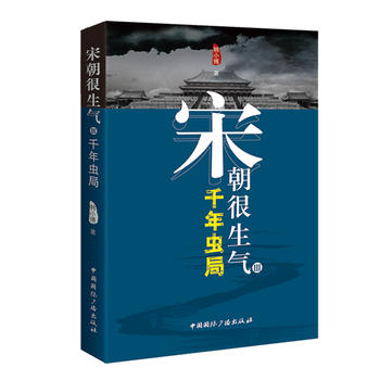 �γ��������:ǧ���x��