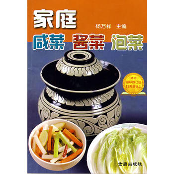 ��ͥ�̲��u���ݲ�