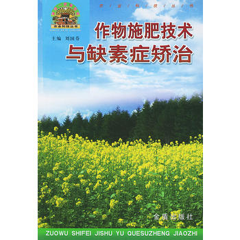 ����ʩ�ʼ��g(sh��)�cȱ�ذY�C��/����һ�Ѹ������r(n��ng)�I(y��)�Ƽ�����