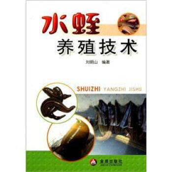 ˮ���B(y��ng)ֳ���g